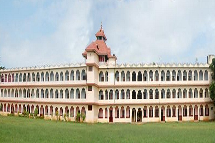 Pazhassi Raja College Pulpally, Wayanad